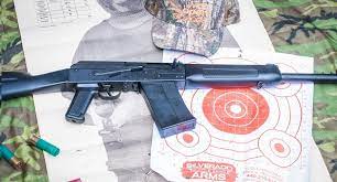 Are you looking for the best tactical shotgun? Gun Review Sds Imports Lynx 12 Semi Automatic Shotgun