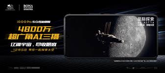 Vivo iQoo Neo 855 Racing Edition und ...