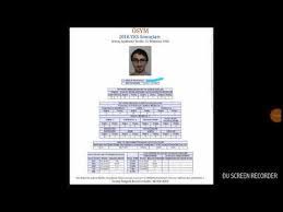 Ygs i̇çin harekete geçmenin tam zamanı #2018tayfa / 2019tayfa. Yks Turkiye 1 Sinin Sinav Sonuc Kagidi Youtube