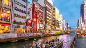 While tokyo was still a. Visit Osaka Best Of Osaka Osaka Travel 2021 Expedia Tourism