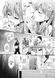 Page 5 of Ako-chan to Papa-katsu Shimasen ka? (by Maririn) - Hentai  doujinshi for free at HentaiLoop