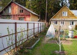 Berzo & projects 4.494 views9 months ago. Instalarea Gardului Pe Standardele Site Ului Cum SÄ Te DespÄrÈi De Vecini Cu Gard Cu Propriile Maini Èi SÄ Nu Incalci Legea