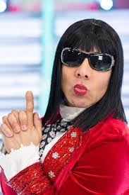 Pamela Omar's Instagram, Twitter & Facebook