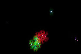 Fireworks Lego Legoland Florida Legoland Fireworks