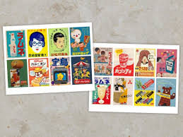 Image result for japanese vintage COMP