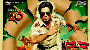 #phata poster nikhla hero #phata poster nikla hero #tell me please. Phata Poster Nikhla Hero 2013 Ambar Chatterjee S Reviews