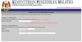 Sistem analisis peperiksaan sekolah (saps). Semak Keputusan Peperiksaan Anak Anda Melalui Sistem Analisis Peperiksaan Sekolah After School