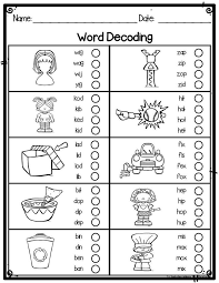 Kindergarten Word Decoding Practice Assessment Worksheets For Kindergarten Special Education And First Grade Words Practices Worksheets Learning Worksheets