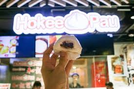 Food was cold and the siew mai meat was quite stiff. Ultimate List Of Top 10 Best Char Siew Bao S In Singapore