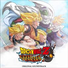 Do not get me wrong, what it does is not horrible by any means. Dragon Ball Z Ultimate Tenkaichi Mp3 Download Dragon Ball Z Ultimate Tenkaichi Soundtracks For Free