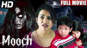 A guy finds out an extraordinary tap where he finds a dead body and old televisions and cryptic footages. Mooch Full Movie Hindi Horror Movie 2021 New Released Full Hindi Dubbed Movie Hd Movie Youtube