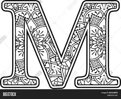 Browse free inspiring letter design designs and also letter design references. Letter M Black White Vector Photo Free Trial Bigstock