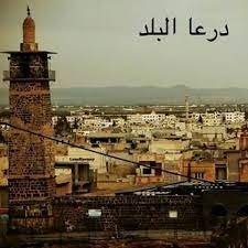شنت قوات الأسد والميلشيات التابعة لها عمليات دهم وتفتيش في درعا البلد، وذلك في خرق للاتفاق بين قوات الأسد ولجان. Ø¯Ø±Ø¹Ø§ Ø§Ù„Ø¨Ù„Ø¯ Ø§Ù„Ø­Ø¯Ø« Photos Facebook