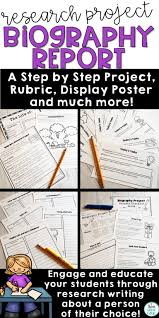Get Your Students Excited About Research Writing About Famous People With This Biography Resear Biography Project Research Writing Biography Project Elementary