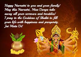Navratri wishes in marathi/navratri wishes for hindus. Happy Navratri Wishes Images Quotes Messages Sms Navratri Status