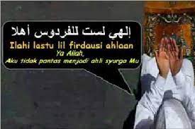 Lirik Lagu Ilahilastulil Firdausi Ahla Lirik Lagu Lirik Lagu
