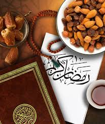 9,381 likes · 6 talking about this. Advance Ramadan Mubarak Sms Wishes And Greetings 2021