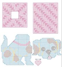 Walmart.com has been visited by 1m+ users in the past month Puppy Tissue Box Cover Plastic Canvas Patterns Plastic Canvas Tissue Boxes Plastic Canvas Patterns Free
