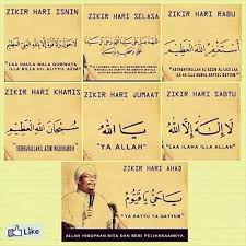 Download mp3 zikir hari ahad dan video mp4 gratis. Zikir Harian Isnin Ahad Madrasah Al Hasanah