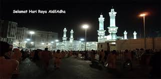 Jumat tanggal 1 september merupakan hari raya idul adha. Kad Hari Raya Aidiladha 2017 1 0 Apk Download Com Nimilaapps Aidiladha Apk Free