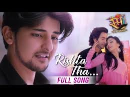 Youtube Songs Mp3 Song Bollywood Song Ringtone