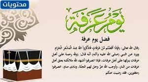 فَضْل قراءة سورة الكهف يوم الجُمعة. Ot15yk7e5bjqom
