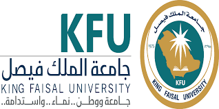 مواقيت الصلاة في الرياض مطار الملك خالد. Ù†Ø³Ø® Ø§Ø³Ù… Ø§Ù„ØªØ¬Ø²Ø¦Ù‡ Ø¬Ø§Ù…Ø¹Ø© Ø§Ù„Ù…Ù„Ùƒ Ø®Ø§Ù„Ø¯ Ù…Ù†Ø­ Ø¯Ø§Ø®Ù„ÙŠØ© Oceanbreezeadventure Com