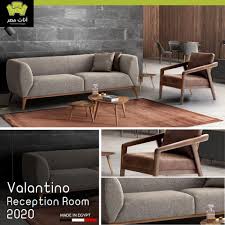 غرفه انتريه فلانتينو Home Decor Coffee Table Home