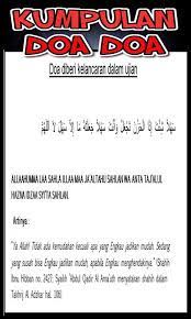 Tak hanya untuk dihindarkan dari masalah, dimudahkan disini artinya dimudahkan dari segala hal. Doa Lulus Ujian Kata Kata Cinta