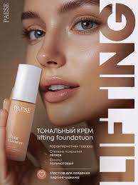 Isa Cordero (isabcc14)