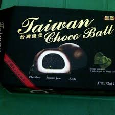 Gratis untuk komersial tidak perlu kredit bebas hak cipta. Kulineran Di Taiwan Jangan Lupa Bawa Pulang 10 Rekomendasi Snack Taiwan Yang Enak Ini
