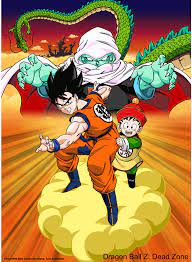 Dragon ball z kai (known in japan as dragon ball kai) is a revised version of the anime series dragon ball z, produced in commemoration of its 20th and 25th anniversaries. List Of Dragon Ball Z Films And Specials Dubbing Wikia Fandom