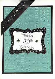 A few gift ideas would be small pieces of candy, stamps, beads or flowers. Happy 80th Birthday Card Male Green And Silver 80th Birthday Cards Mom Birthday Crafts Happy Birthday Cards