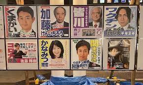 札幌 函館 旭川 帯広 釧路 北見 室蘭 青森 岩手 宮城 秋田 山形 福島 茨城 栃木 群馬 埼玉 千葉 東京 神奈川 新潟 山梨 長野 富山 石川 福井 岐阜 静岡 愛知 三重 滋賀. Zeflrbggnx4rxm