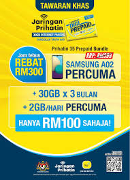 Digi is a telecommunications company that is known for offering a wide variety of affordable prepaid and postpaid packages today, designed to suit every budget. Digi Offers Affordable Deals With Jaringan Prihatin Gizmos Chamber