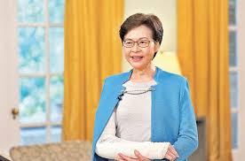 香港特別行政區行政長官林鄭月娥官方專頁 official facebook page of carrie lam, chi é¦™æ¸¯ç‰¹é¦–æž—é„­æœˆå¨¥ä¸Šå'¨è·Œå€'éª¨æŠ˜ä»Šæ¢å¾©è™•ç†ç‰¹é¦–å…¬å‹™ å…©å²¸ ä¸­æ™‚
