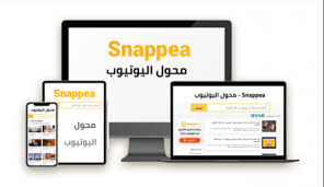 من الفلاش ميموري بدون برامج , استعادة الملفات من الفلاش ميموري التالف , استرجاع الملفات المخفية من الفلاش. Ø§Ù‡Ù… ÙˆØ³ÙŠÙ„Ø© ØªÙ†Ø²ÙŠÙ„ Ø§ØºØ§Ù†ÙŠ Mp3 Ù…Ù† Ø§Ù„ÙŠÙˆØªÙŠÙˆØ¨ Ø¨Ø§Ø³ØªØ®Ø¯Ø§Ù… Ø£Ø¯Ø§Ø© Snappea Ù„Ù„Ø§Ù†Ø¯Ø±ÙˆÙŠØ¯ Ø§Ø®Ø¨Ø§Ø± Ø§Ù„Ø§Ø±Ø¯Ù† ÙˆÙƒØ§Ù„Ø© Ø¹Ù…ÙˆÙ† Ø§Ù„Ø§Ø®Ø¨Ø§Ø±ÙŠØ©