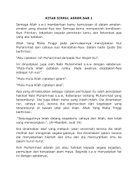 Borang permohonan rayuan bsh 2020 online (senarai dokumen). Kitab Sirrul Asror Unduh Buku 1 50 Halaman Pubhtml5