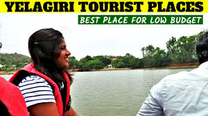 Jun 03, 2021 · hence, yelagiri hills comes under the bucket list of every family tripper and honeymooner to spend time with their dear ones. Yelagiri Tourist Places In Tamil Yelagiri Hills Tamil Travel Vlog Youtube