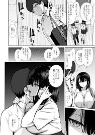 No.327『家出ギャルな先輩は簡単にヤらせてくれる』 