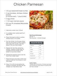 Kay Landman (kaylandman)