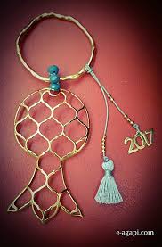 2021 Good Luck Gifts For New Year Gift Ideas Pomegranate Etsy Good Luck Gifts Unique Christmas Gifts New Year Gifts