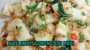Dapatkan resepi penuh nasi impit di: Resepi Nasi Impit Goreng Cili Padi Lebihan Nasi Impit Boleh Jadi Hidangan Super Sedap Youtube