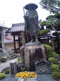 Check spelling or type a new query. ä¿¡å…‰å¯º æ©¿åŽŸå¸‚ Mapio Net