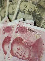 These coins were first struck in 1982 as the vending machine industry needed a higher valued coin for use in their machines. Yen Symbol Yuan Sign Japanese Chinese Currency Renminbi