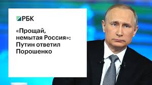 Американский десантный корабль прибыл в румынский порт Констанца - Цензор.НЕТ 4798