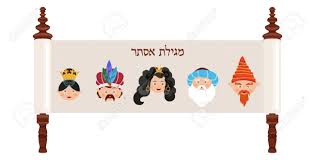 Stories about the traditional holiday of purim as well as various purims that have sprung up throughout our long history. The Story Of Purim Purim Scroll Of Ester In Hebrew The Story Royalty Free Cliparts Vectors And Stock Illustration Image 94031039