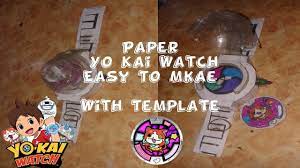 When you place wazzat, discard 2 cards from your hand and draw 2 cards. How To Make Paper Yo Kai Watch With Working Cover Very Easy Youtube