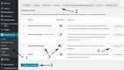 Подключение оплаты WooCommerce WordPress