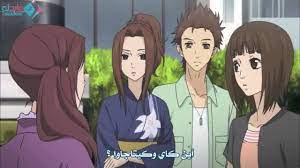 انمي قولي احبك الحلقة 1. Anime Sukitte Ii Na Yo Ø§Ù„Ø­Ù„Ù‚Ø© 12